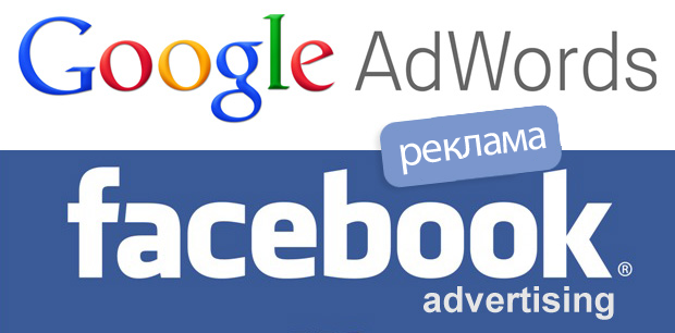 google-adwords-facebook-advertising