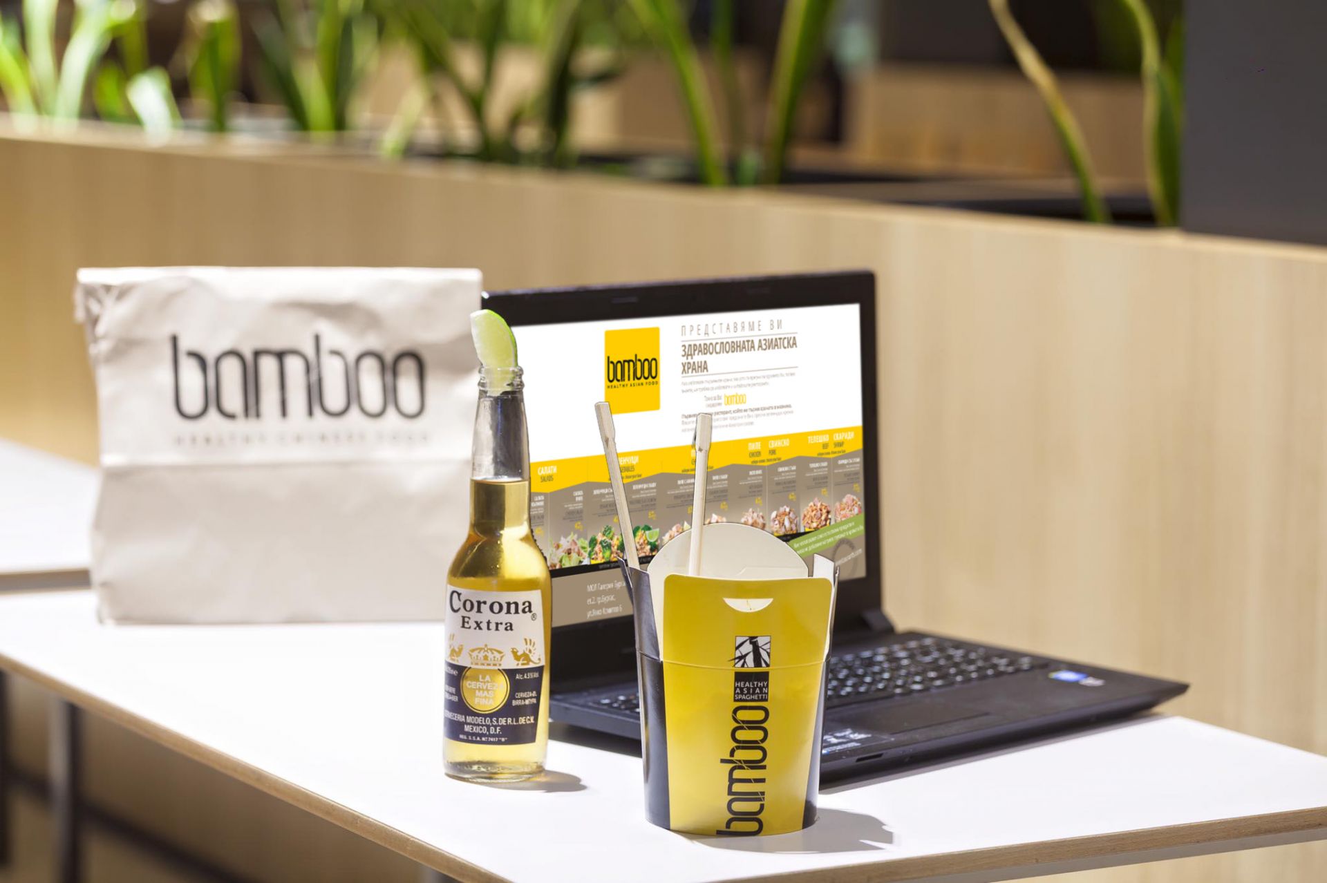 Bamboo Restaurants